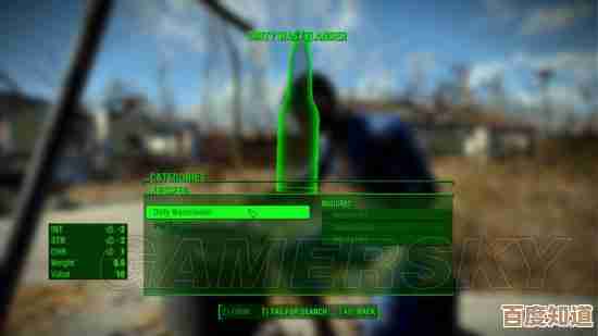 新手问:辐射4主线和支线哪个先做比较顺?我还不太懂 新手问:辐射4主线和支线哪个先做比较顺?我还不太懂