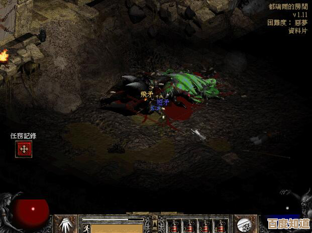 Moroi的噩梦地图，暗黑又变态，你得一路杀出去才行