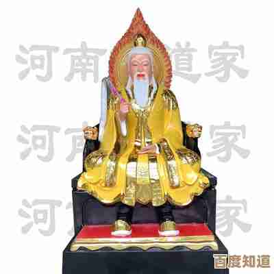 奶块发光的神像在哪个角落跑一圈就能看到,还是要解密才行 奶块发光的神像在哪个角落跑一圈就能看到,还是要解密才行