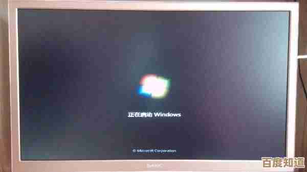 2024电脑黑屏恢复指南：简单按键操作快速解决黑屏问题