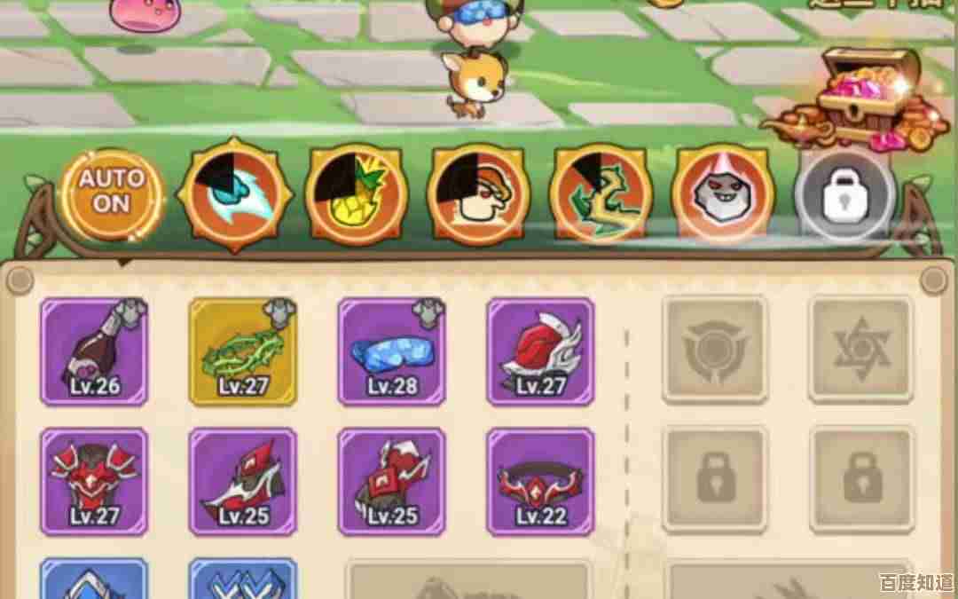 冒险大作战里的黑皮战士崛起流派拆解,核心思路还有疑问就看 冒险大作战里的黑皮战士崛起流派拆解,核心思路还有疑问就看