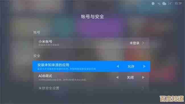 无需电脑U盘辅助，手机轻松装系统，智能化操作快速搞定