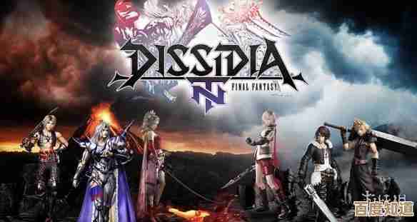 ff14招募板怎么打开.新手一看就能组队 ff14招募板怎么打开.新手一看就能组队