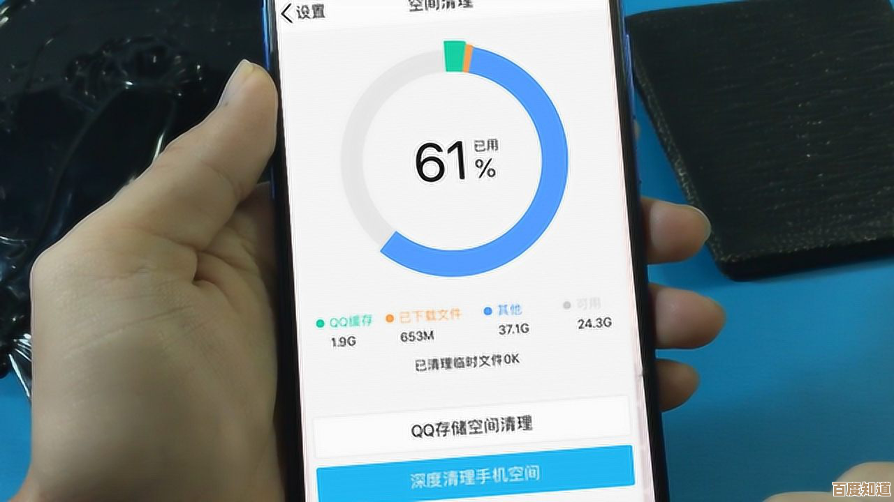 手机存储空间不足?试试这款清理神器,轻松释放内存,提升运行速度 手机存储空间不足?试试这款清理神器,轻松释放内存,提升运行速度