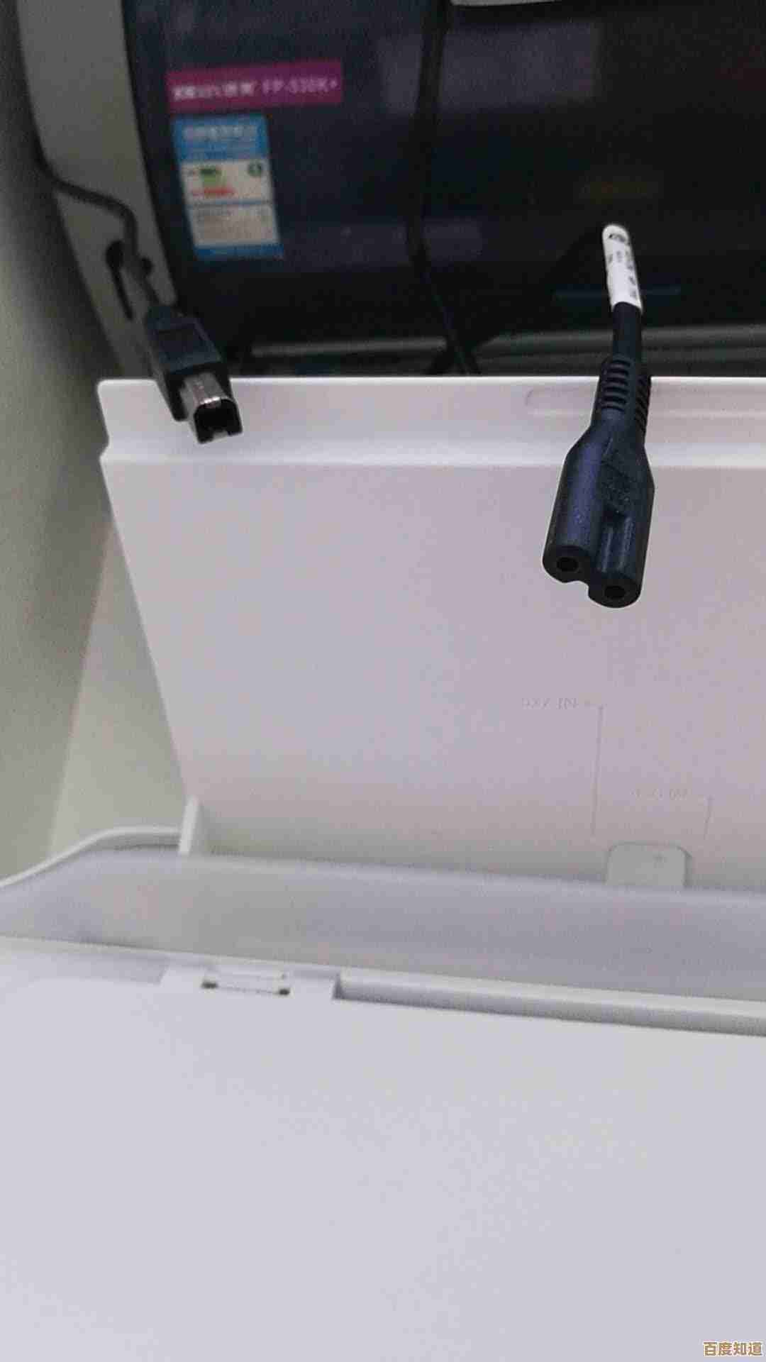 HP驱动官网最新下载:确保您的设备高效运行与兼容 HP驱动官网最新下载:确保您的设备高效运行与兼容