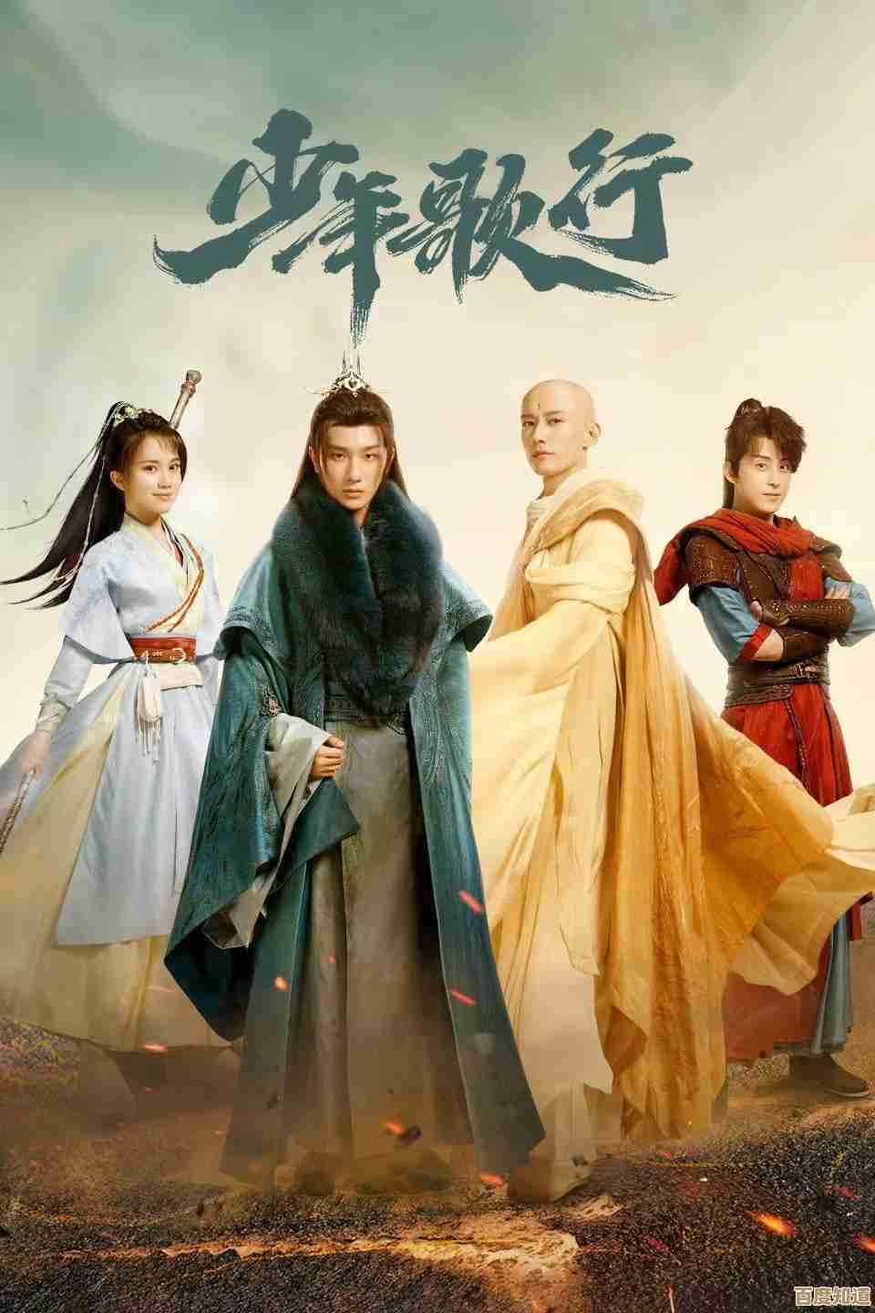 热血江湖后期哪个防高?有人说点化和套装差别太大但又不太确定 热血江湖后期哪个防高?有人说点化和套装差别太大但又不太确定