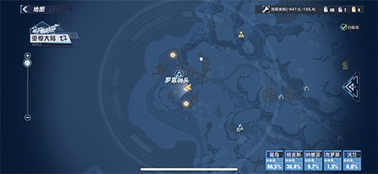 能量中继器激活方法有几种?幻塔常见坑和快速应对记个要点 能量中继器激活方法有几种?幻塔常见坑和快速应对记个要点