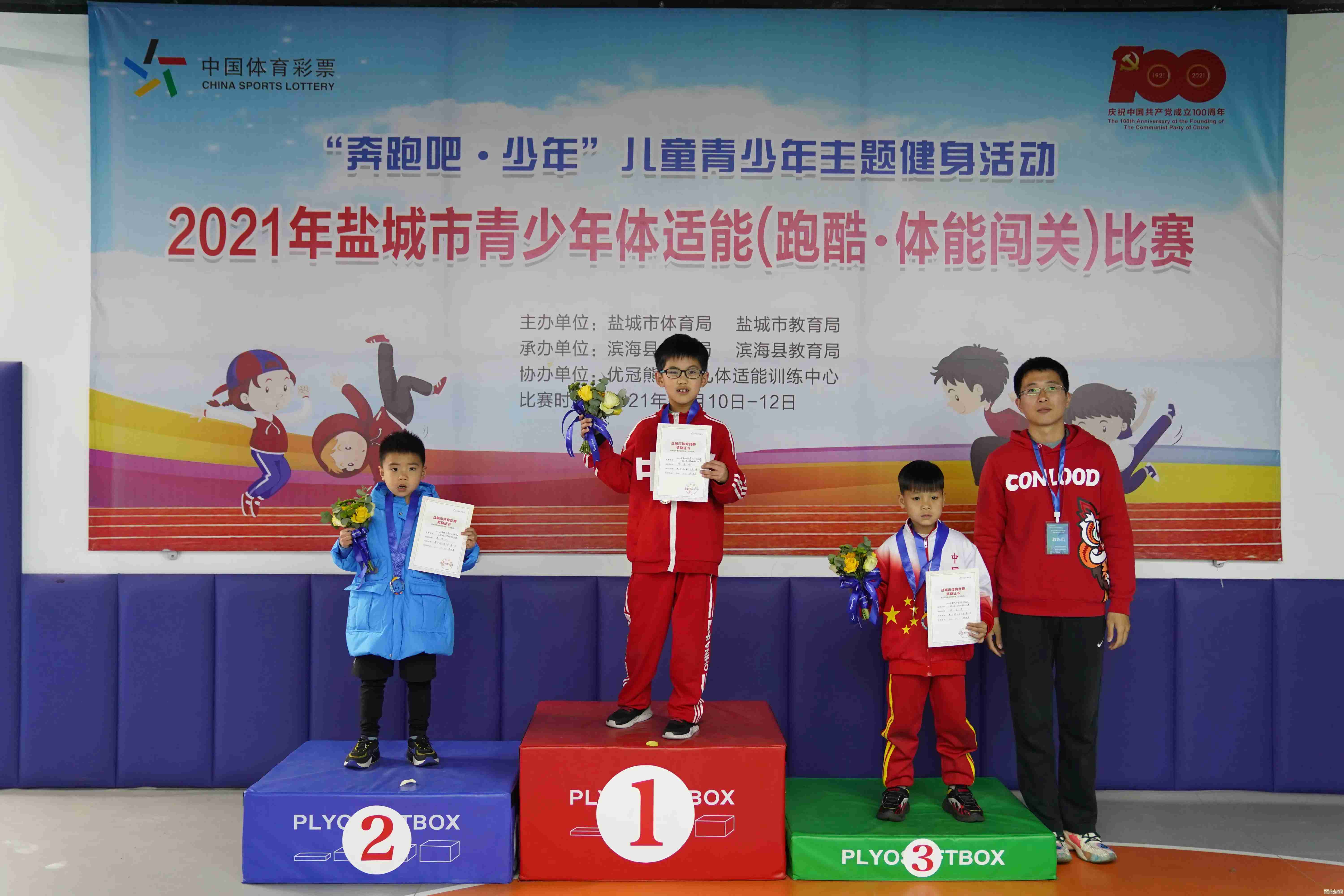 热门极速跑酷游戏官方正版下载，沉浸式畅玩炫酷动作与敏捷闯关之旅