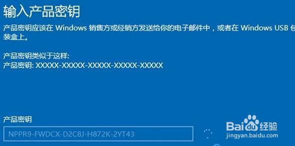 如何将Windows 11家庭版顺利转换为专业版系统 如何将Windows 11家庭版顺利转换为专业版系统