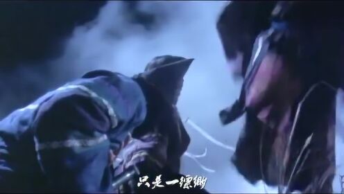 江湖这回终于翻过横渊了，队友笑着哭着撤退