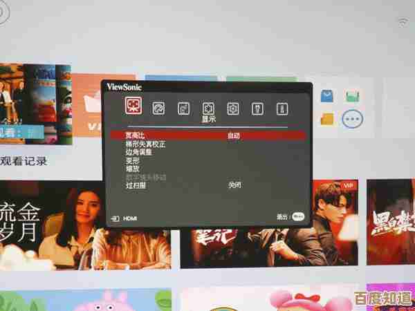 Windows 11快速设置调整技巧：一步步教你个性化系统选项