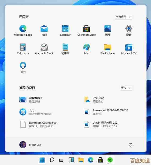 深度揭秘Windows 11原生压缩文件的效率提升与创新应用