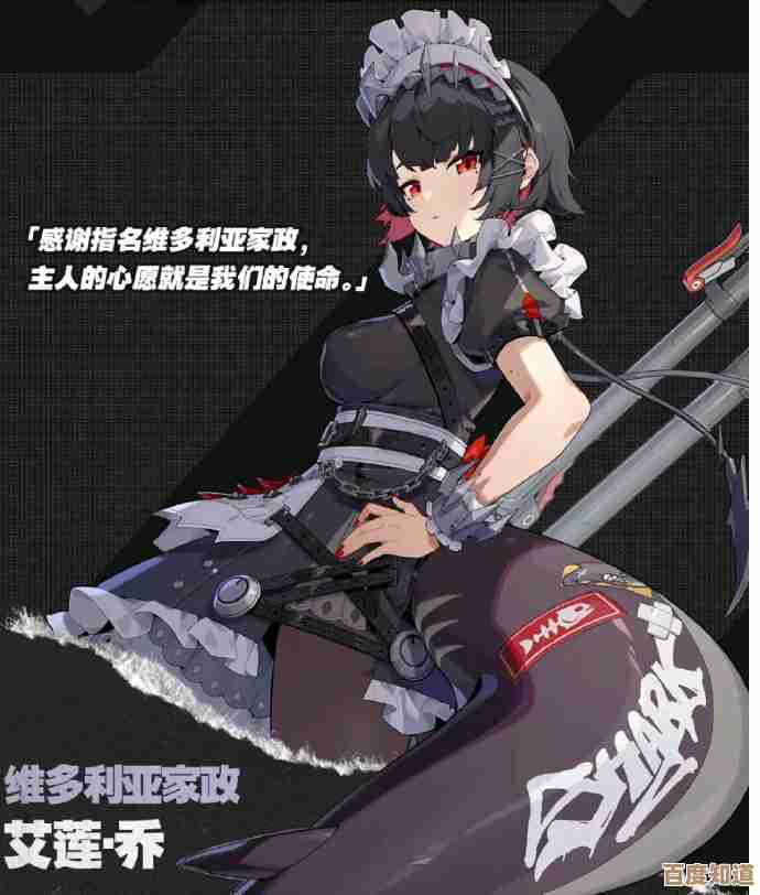 《绝区零》莎芭丝缇安安逸趣事件点位一览,卡点和解法随手记 《绝区零》莎芭丝缇安安逸趣事件点位一览,卡点和解法随手记