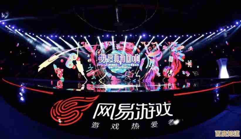 中国游戏互动中心:推动全球游戏生态繁荣与技术进步的关键力量 中国游戏互动中心:推动全球游戏生态繁荣与技术进步的关键力量