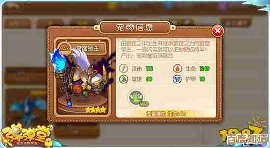 我想找弹弹堂手游官方链接,别人都说看官网认证但又懵 我想找弹弹堂手游官方链接,别人都说看官网认证但又懵