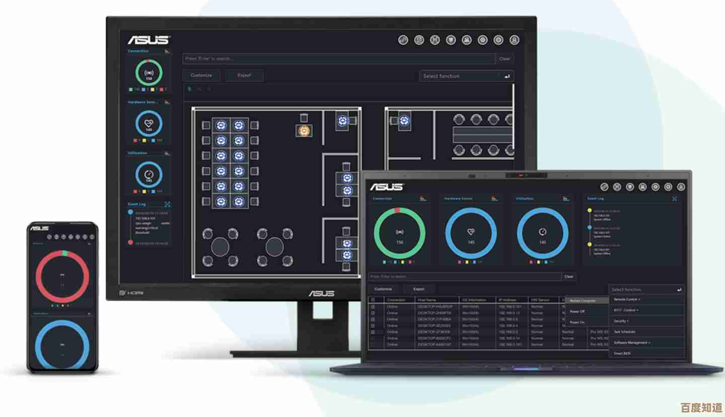 获取华硕笔记本最新版声卡驱动，兼容多种系统稳定运行
