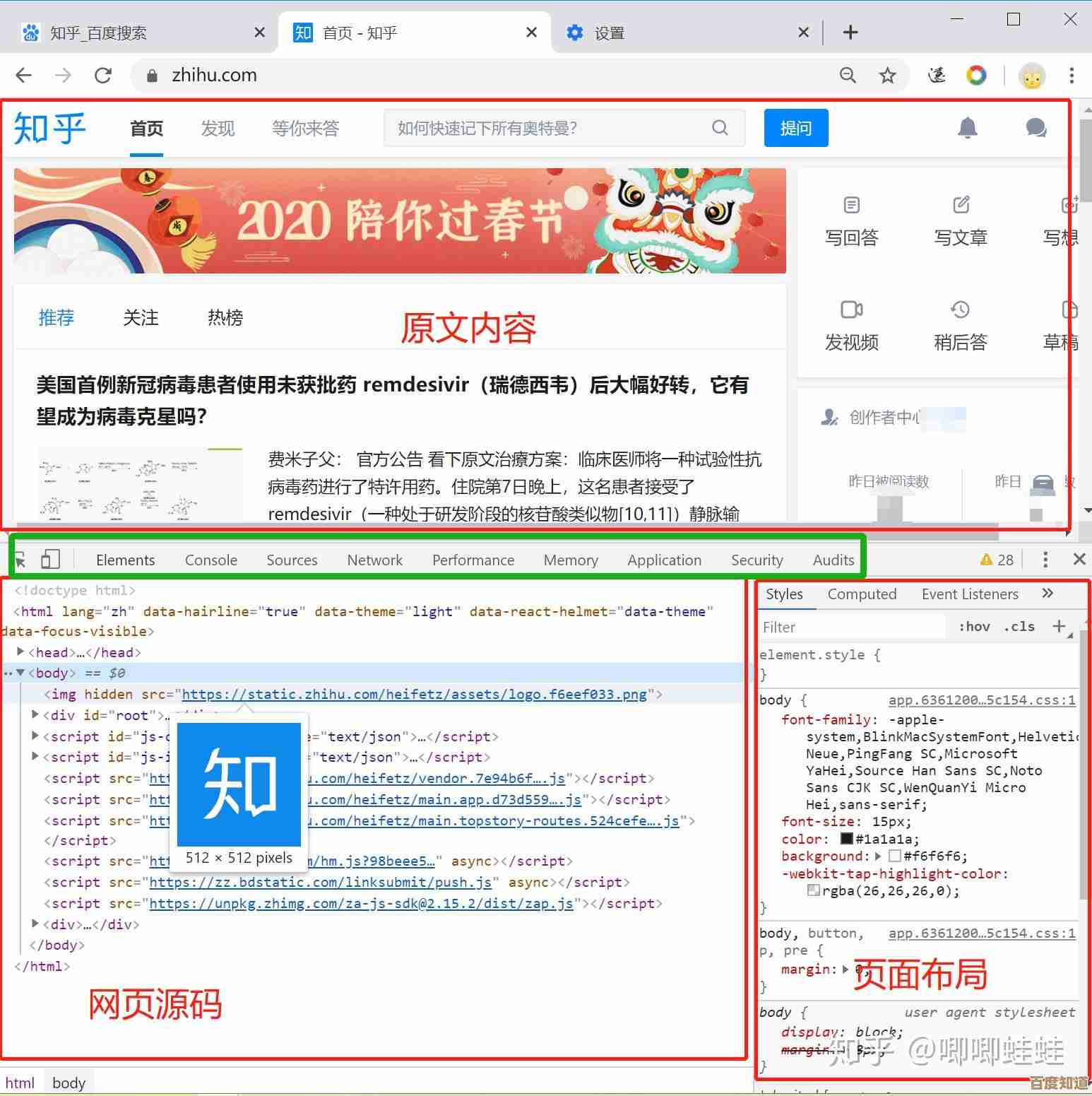 探索高效浏览器选择指南：速度、安全与扩展性深度解析