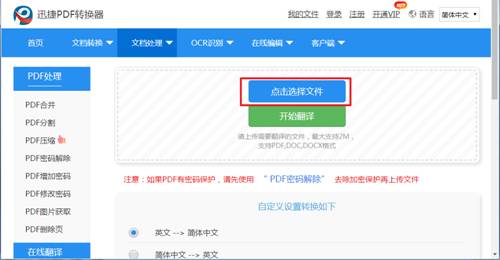 探索PHP文件打开方法:从基础操作到高级应用指南 探索PHP文件打开方法:从基础操作到高级应用指南