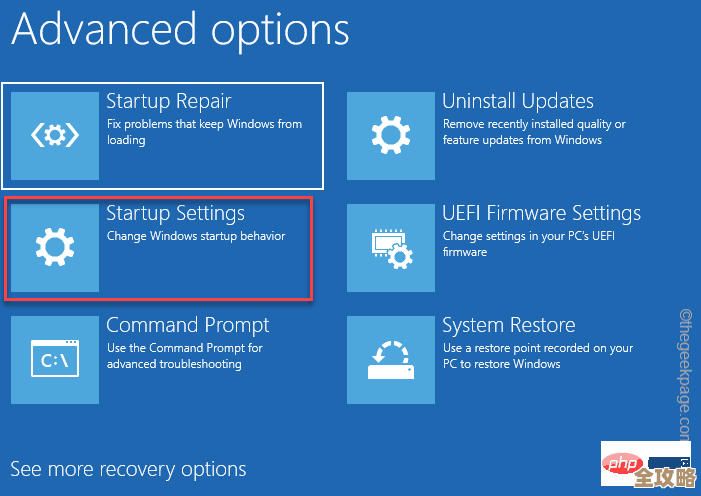 如何快速修复Windows 11系统中的网络连接故障 如何快速修复Windows 11系统中的网络连接故障