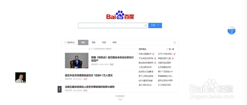 超级浏览器:开启您互联网探索之旅的终极工具 超级浏览器:开启您互联网探索之旅的终极工具