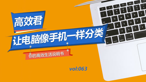 高效解决电脑蓝屏难题！精选修复工具让系统重启安稳运行