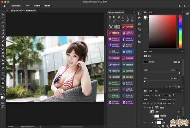 高效PS照片处理工具助您一键优化图像，节省时间并呈现完美效果