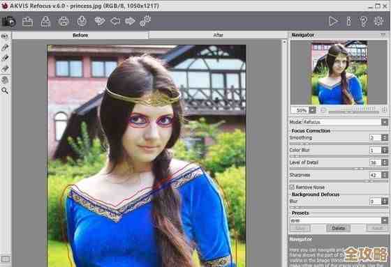 高效PS照片处理工具助您一键优化图像,节省时间并呈现完美效果 高效PS照片处理工具助您一键优化图像,节省时间并呈现完美效果