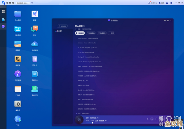 探索Mac和Win11的隐藏区别：系统特性深度对比指南