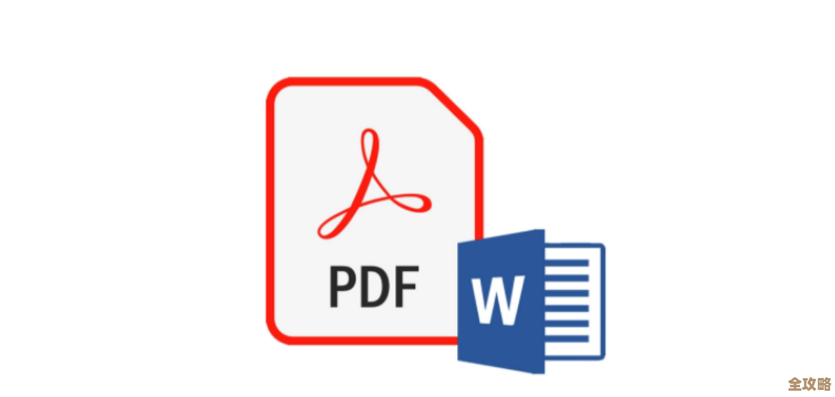 轻松将PDF转换为Word文档：快速处理与编辑的实用技巧