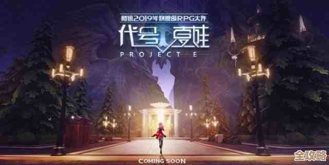 发现精彩手游世界：为你带来极致娱乐体验的佳作精选！