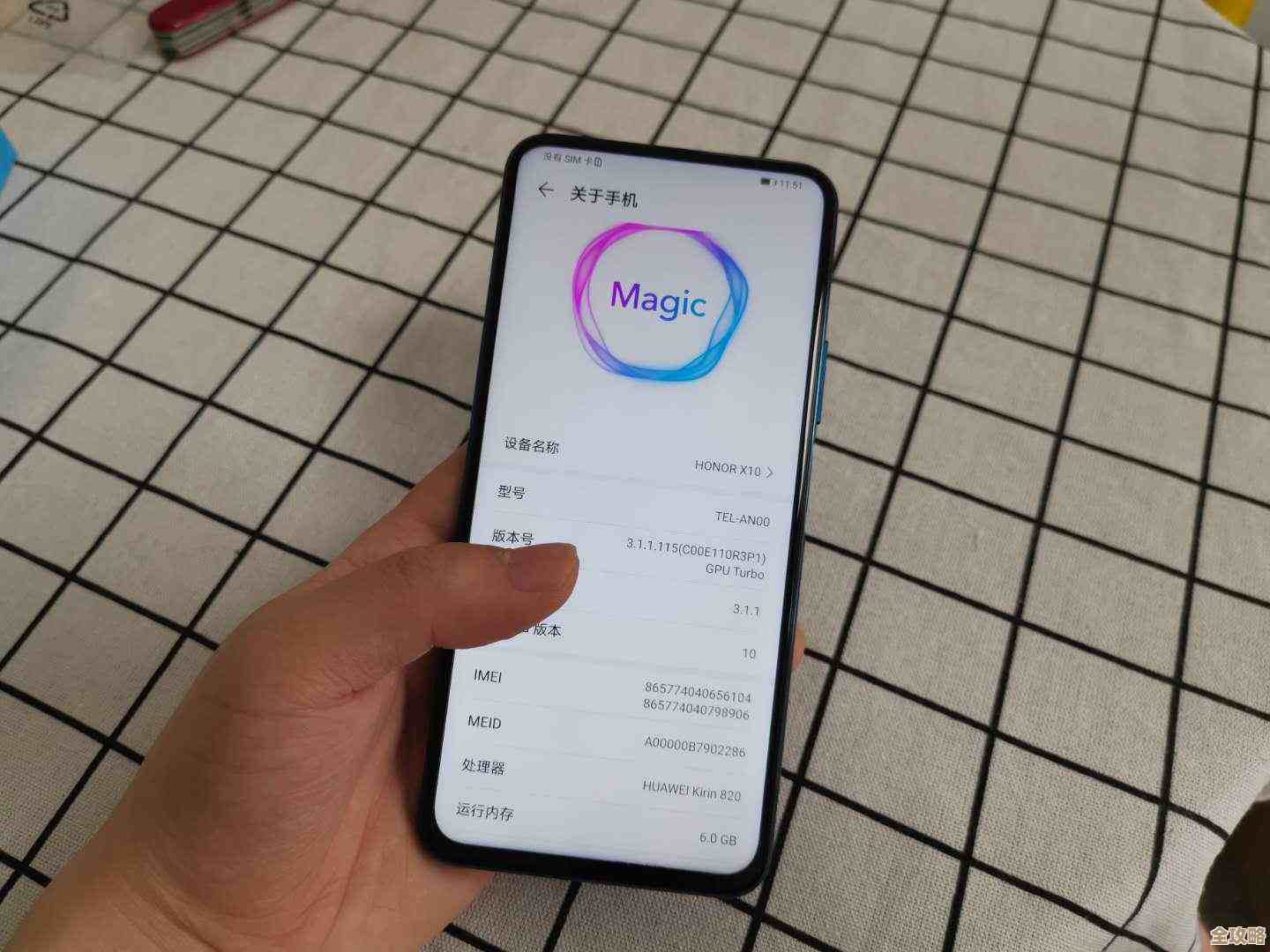 MTK芯片加持，畅享流畅操作与超值价格的智能手机选择