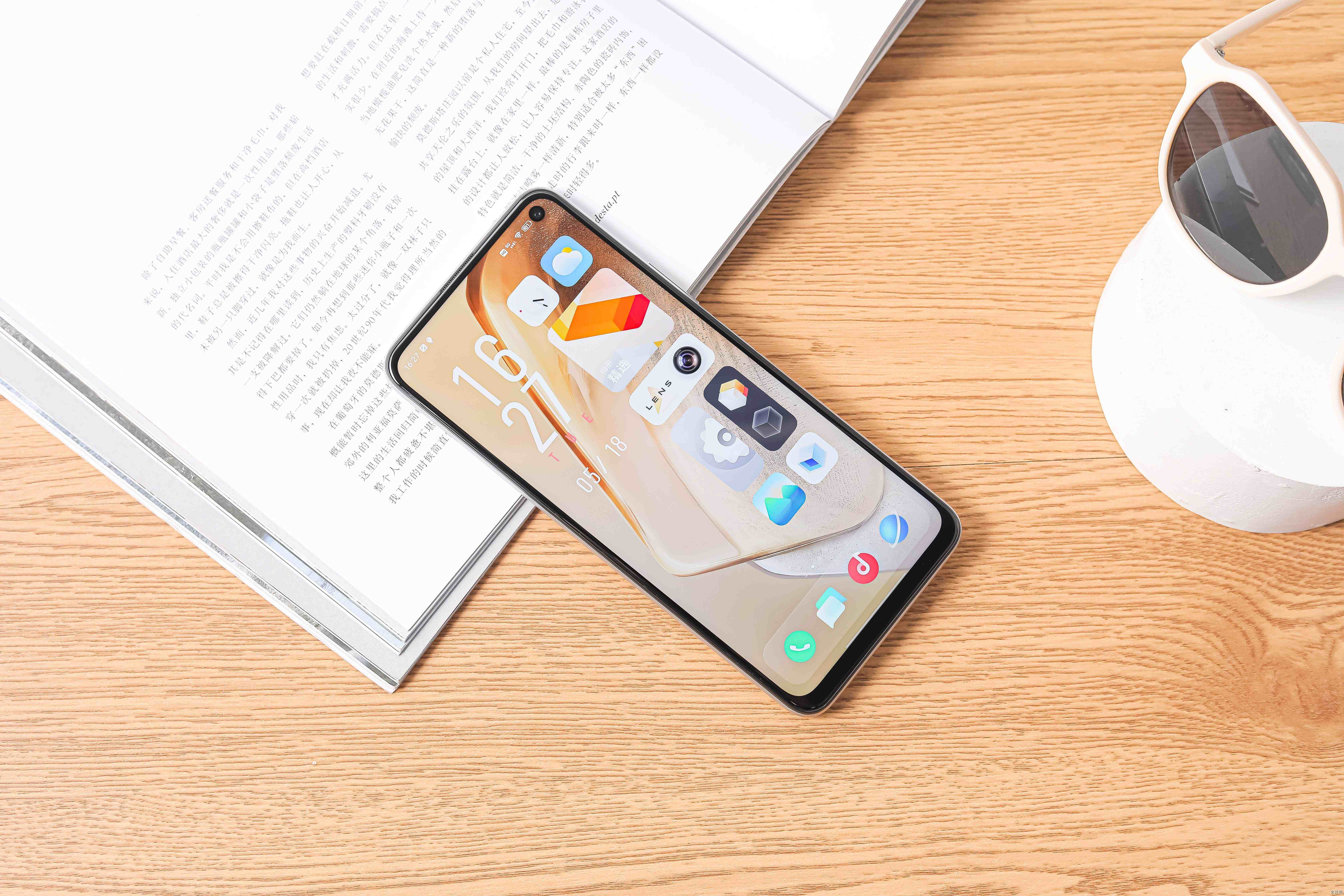 骁龙870手机芯片天梯图解析：性能飞跃打破技术壁垒，重塑智能手机体验新标杆！