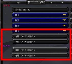 《局域网终极对战：无限竞技中的玩家互动与技巧突破》