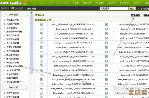 代码编辑器语言服务故障修复：让LSP重新支持自动补全与语法分析