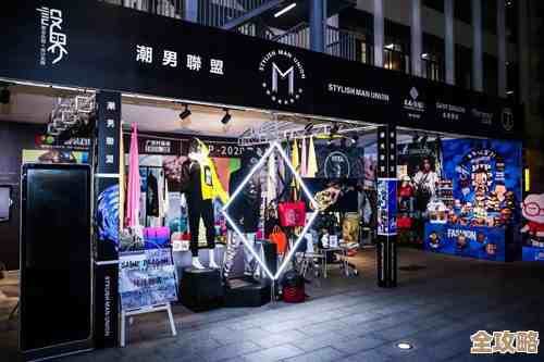 探索酷市场:发现前沿时尚单品,开启个性购物新体验 探索酷市场:发现前沿时尚单品,开启个性购物新体验