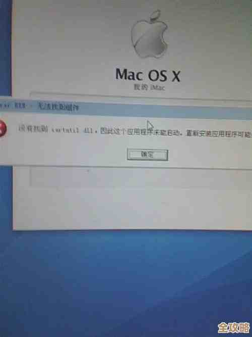 遇到电脑无法正常关机的困扰？这些方法或许能帮到您