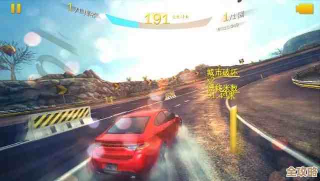 狂野引擎轰鸣，单机极速飙车之旅即刻开启，征服每一条弯道！