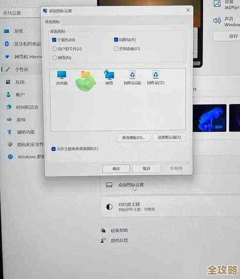Win11系统分区优化方案:详细步骤教你无损调整磁盘容量 Win11系统分区优化方案:详细步骤教你无损调整磁盘容量