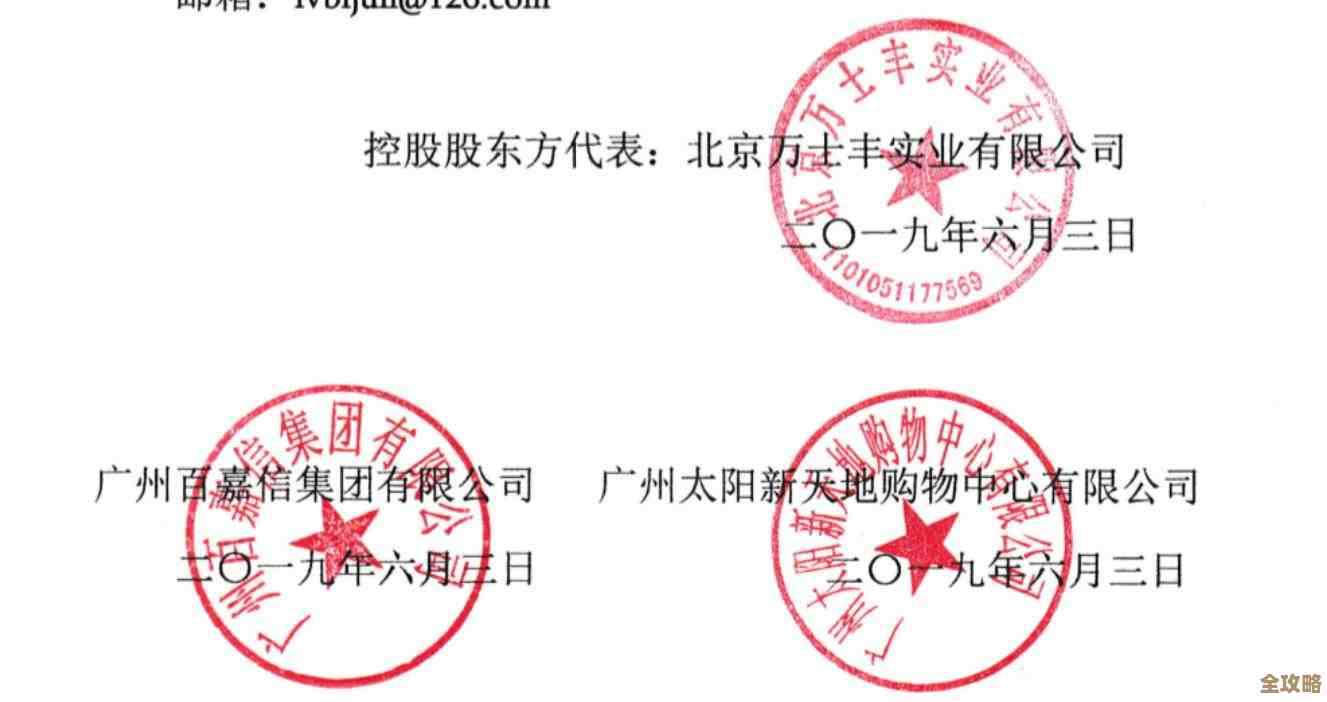 Windows 11环境下工商银行U盾无法登录的故障排除指南