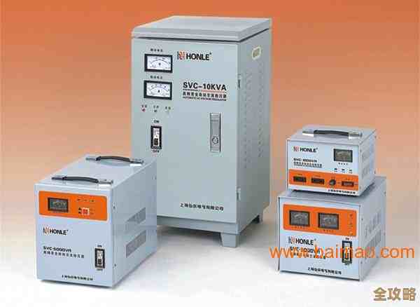 电源稳压器：确保电力稳定输出，优化设备运行效能