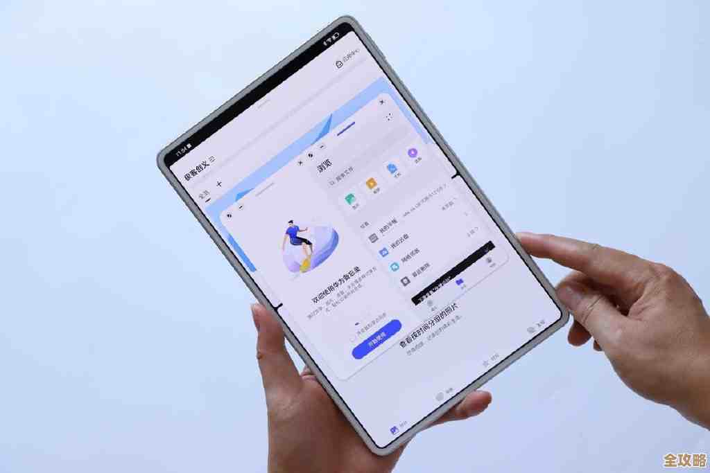华为手机分屏操作步骤详解，轻松实现多任务并行处理