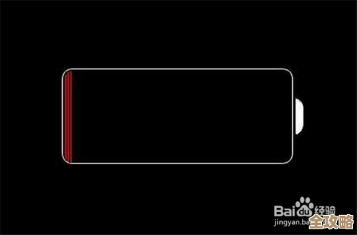 苹果手机充电故障排查:常见原因与解决方法解析 苹果手机充电故障排查:常见原因与解决方法解析