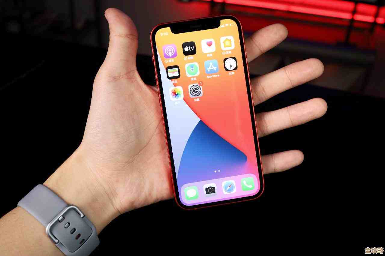 惊喜折扣!苹果12手机价格大幅下调,限时优惠火热进行中! 惊喜折扣!苹果12手机价格大幅下调,限时优惠火热进行中!