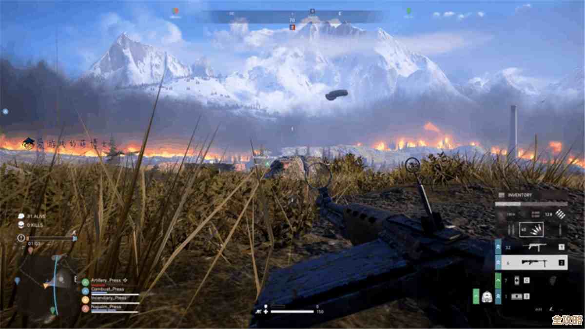 Win11完美运行《战地3》开启次世代战场新体验,尽享流畅激战 Win11完美运行《战地3》开启次世代战场新体验,尽享流畅激战