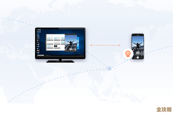 远程桌面连接:让高效远程工作变得前所未有的轻松便捷! 远程桌面连接:让高效远程工作变得前所未有的轻松便捷!