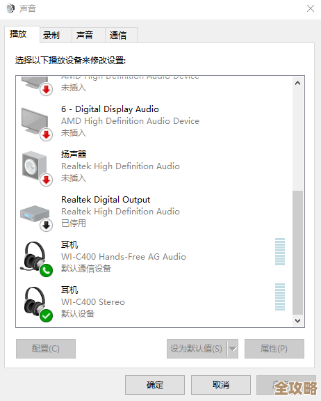 掌握获取优质录音来源的关键步骤与建议