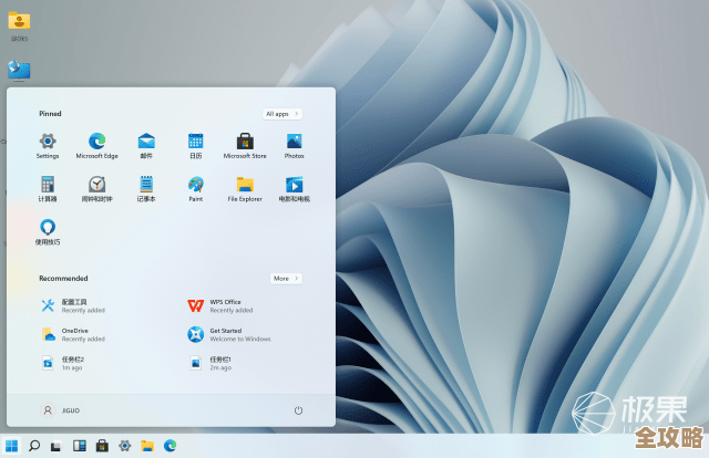 Win11系统多桌面切换完整指南：轻松管理不同任务场景与窗口布局