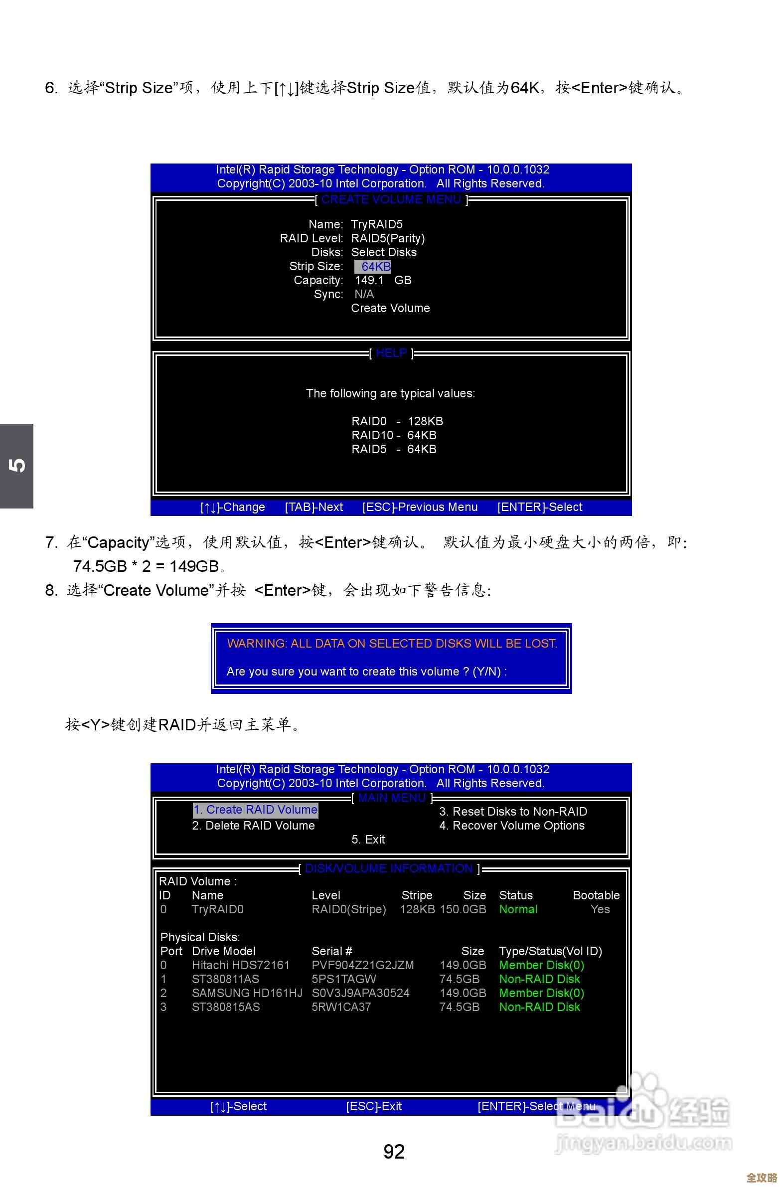 体验Foxconn主板的卓越性能，稳定可靠保障系统长久流畅运行