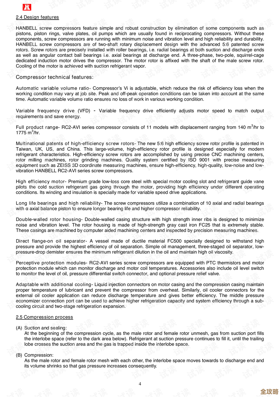 轻松管理您的PDF文档：高效手机阅读器，随时随地畅享阅读新体验