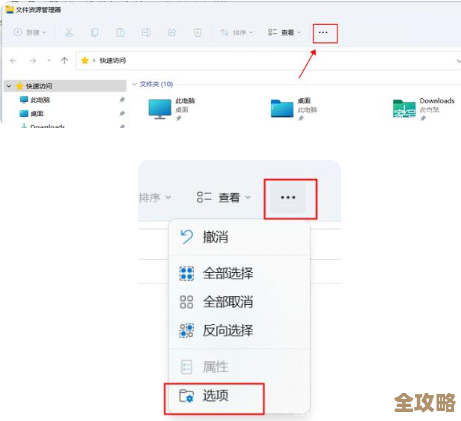 如何恢复Win11右键的压缩文件解压选项？详细操作指南来了